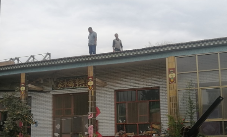 1601795127(1).png